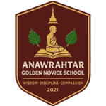 Anawrahtar Novice School (AGNS)