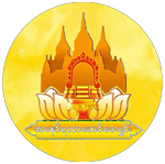 Anawrahtar Foundation Logo